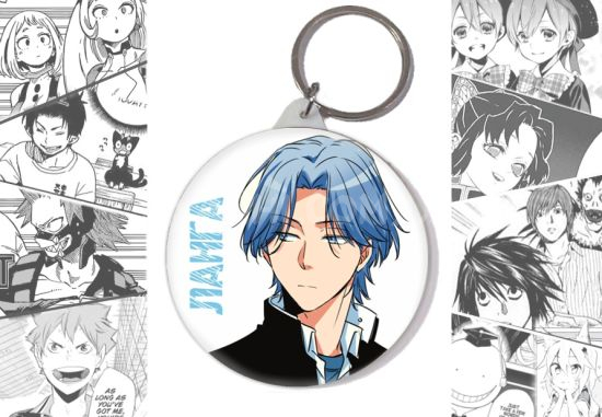 Брелок SK8 the Infinity BR-58-001650 Брелок SK8 the Infinity BR-58-001650