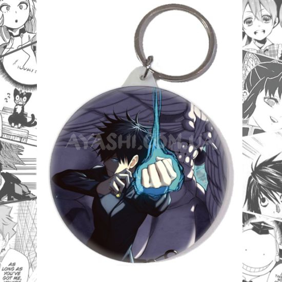 Брелок Jujutsu Kaisen BR-58-001684 Брелок Jujutsu Kaisen BR-58-001684