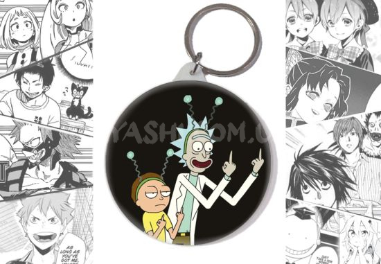 Брелок Rick and Morty BR-58-001757 Брелок Rick and Morty BR-58-001757