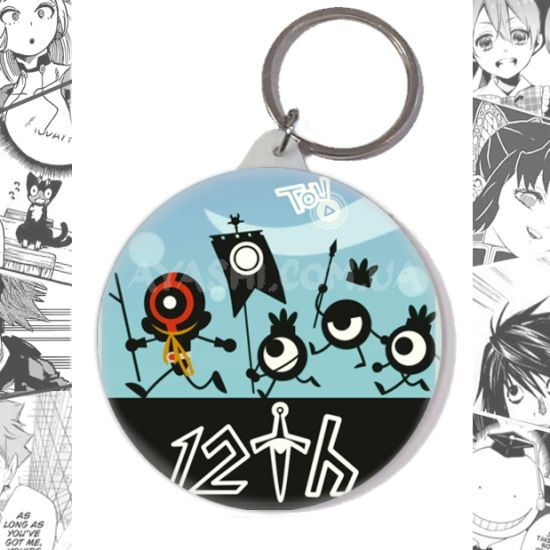 Брелок Future Diary BR-58-001799 Брелок Future Diary BR-58-001799