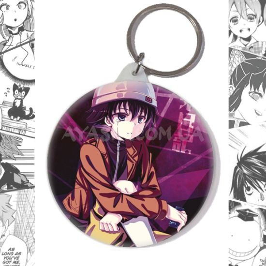 Брелок Future Diary BR-58-001809 Брелок Future Diary BR-58-001809