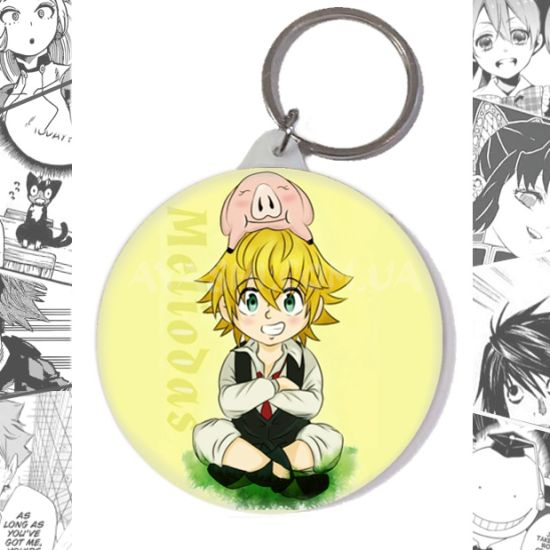 Брелок Seven Deadly Sins BR-58-001845 Брелок Seven Deadly Sins BR-58-001845