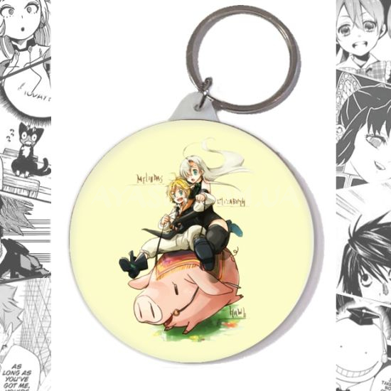 Брелок Seven Deadly Sins BR-58-001859 Брелок Seven Deadly Sins BR-58-001859