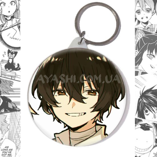 Брелок Bungo Stray Dogs BR-58-000188 Брелок Bungo Stray Dogs BR-58-000188