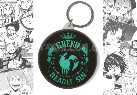 Брелок Seven Deadly Sins BR-58-001929 Брелок Seven Deadly Sins BR-58-001929