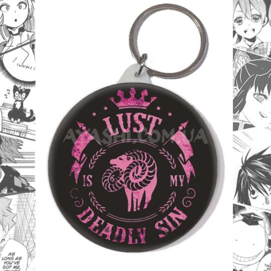 Брелок Seven Deadly Sins BR-58-001930 Брелок Seven Deadly Sins BR-58-001930