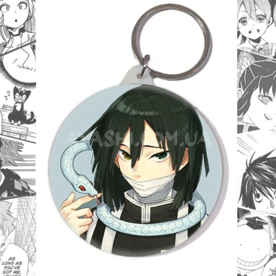 Брелок Demon Slayer BR-58-001946 Брелок Demon Slayer BR-58-001946