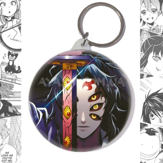 Брелок Demon Slayer BR-58-001955 Брелок Demon Slayer BR-58-001955