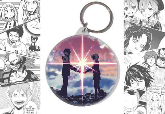 Брелок Your Name BR-58-002112 Брелок Your Name BR-58-002112