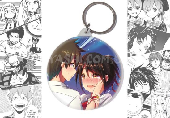 Брелок Your Name BR-58-002113 Брелок Your Name BR-58-002113