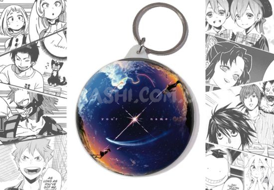 Брелок Your Name BR-58-002114 Брелок Your Name BR-58-002114