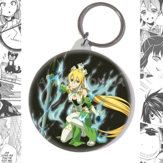 Брелок Sword Art Online BR-58-002196 Брелок Sword Art Online BR-58-002196