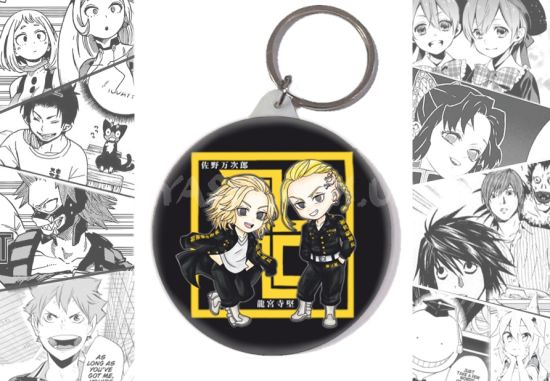 Брелок Tokyo Revengers BR-58-002220 Брелок Tokyo Revengers BR-58-002220