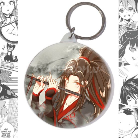 Брелок Mo Dao Zu Shi BR-58-002268 Брелок Mo Dao Zu Shi BR-58-002268