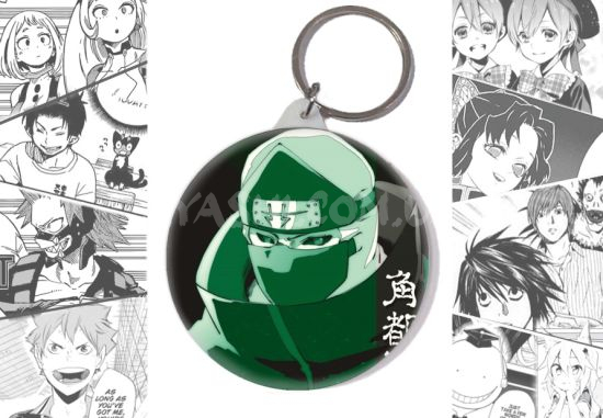 Брелок Naruto BR-58-002402 Брелок Naruto BR-58-002402