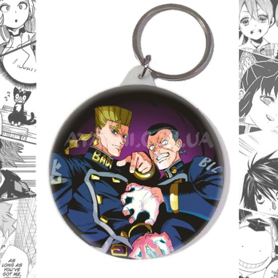 Брелок Jojo's Bizarre Adventure BR-58-002436 Брелок Jojo's Bizarre Adventure BR-58-002436