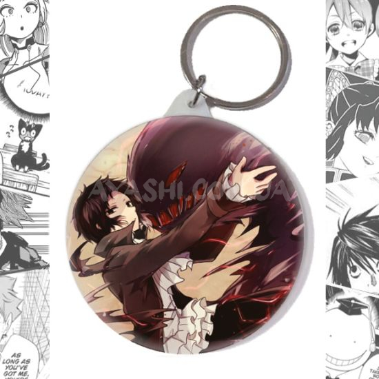 Брелок Bungo Stray Dogs BR-58-2485 Брелок Bungo Stray Dogs BR-58-2485
