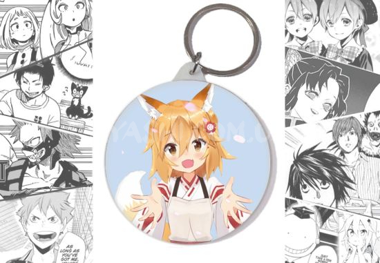 Брелок Senko-san BR-58-002645 Брелок Senko-san BR-58-002645