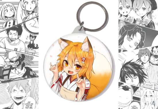 Брелок Senko-san BR-58-002646 Брелок Senko-san BR-58-002646