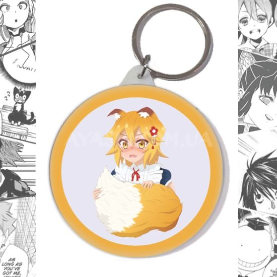 Брелок Senko-san BR-58-002647 Брелок Senko-san BR-58-002647