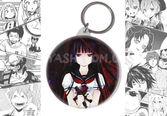 Брелок Hell Girl BR-58-000271 Брелок Hell Girl BR-58-000271