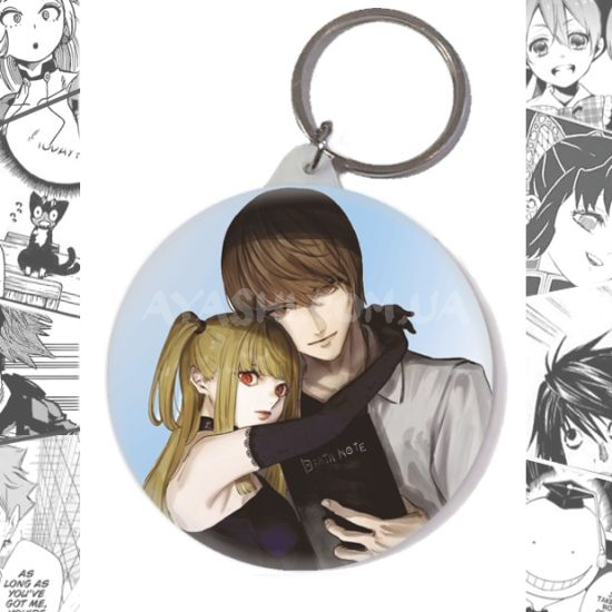 Брелок Death Note BR-58-002776 Брелок Death Note BR-58-002776