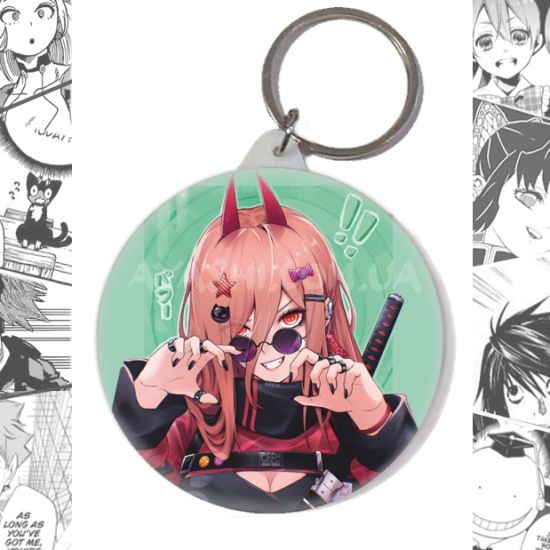 Брелок Chainsaw Man BR-58-002811 Брелок Chainsaw Man BR-58-002811