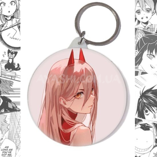 Брелок Chainsaw Man BR-58-002816 Брелок Chainsaw Man BR-58-002816