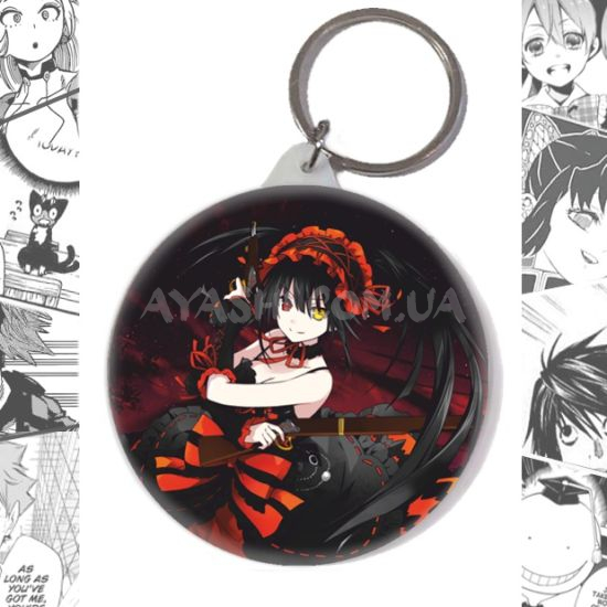 Брелок Date A Live BR-002874 Брелок Date A Live BR-002874