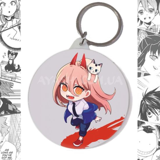 Брелок Chainsaw Man BR-58-002895 Брелок Chainsaw Man BR-58-002895