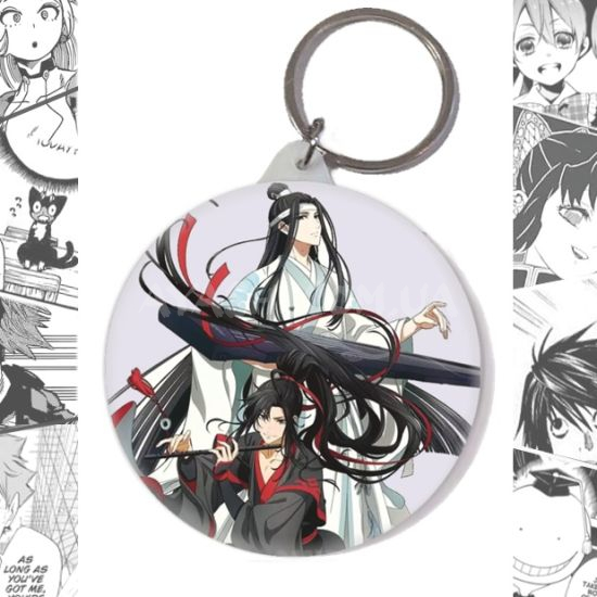 Брелок Mo Dao Zu Shi BR-58-002923 Брелок Mo Dao Zu Shi BR-58-002923