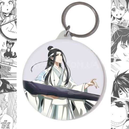 Брелок Mo Dao Zu Shi BR-58-002925 Брелок Mo Dao Zu Shi BR-58-002925