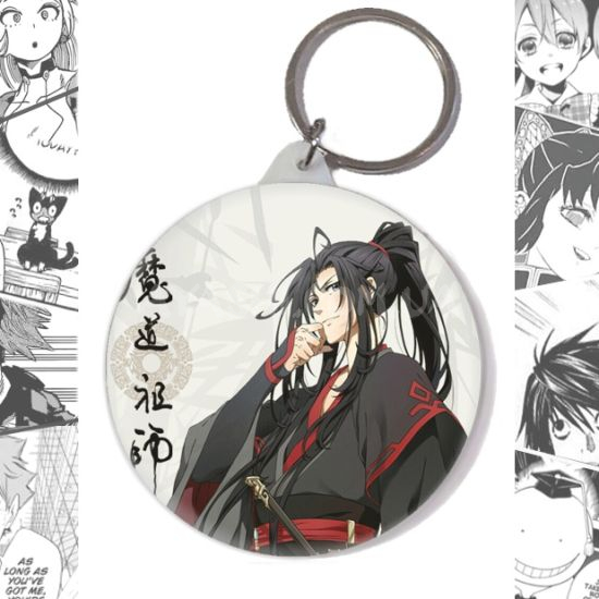Брелок Mo Dao Zu Shi BR-58-002926 Брелок Mo Dao Zu Shi BR-58-002926