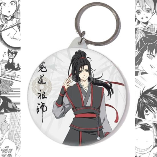 Брелок Mo Dao Zu Shi BR-58-002927 Брелок Mo Dao Zu Shi BR-58-002927