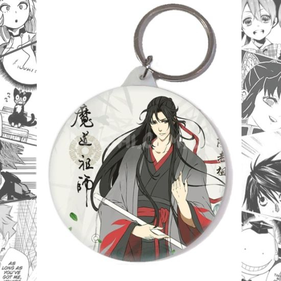 Брелок Mo Dao Zu Shi BR-58-002928 Брелок Mo Dao Zu Shi BR-58-002928