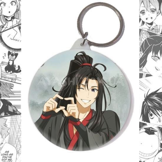 Брелок Mo Dao Zu Shi BR-58-002930 Брелок Mo Dao Zu Shi BR-58-002930