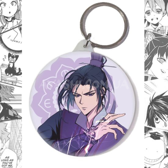 Брелок Mo Dao Zu Shi BR-58-002954 Брелок Mo Dao Zu Shi BR-58-002954