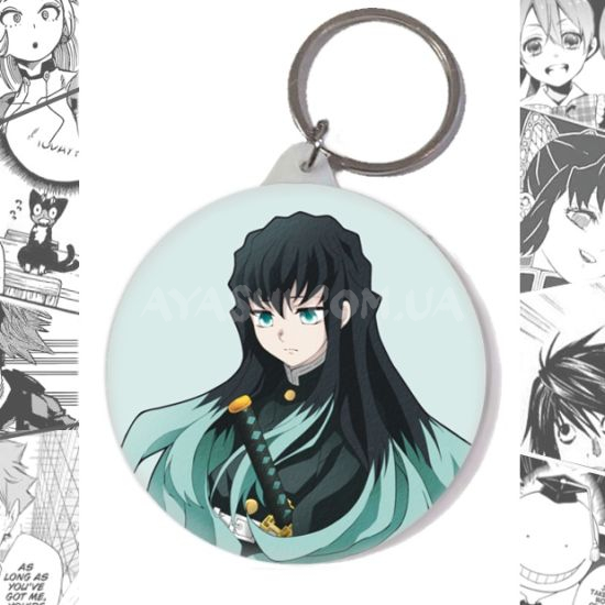 Demon Slayer BR-58-002980 Demon Slayer BR-58-002980