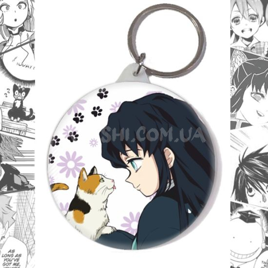 Demon Slayer BR-58-002984 Demon Slayer BR-58-002984