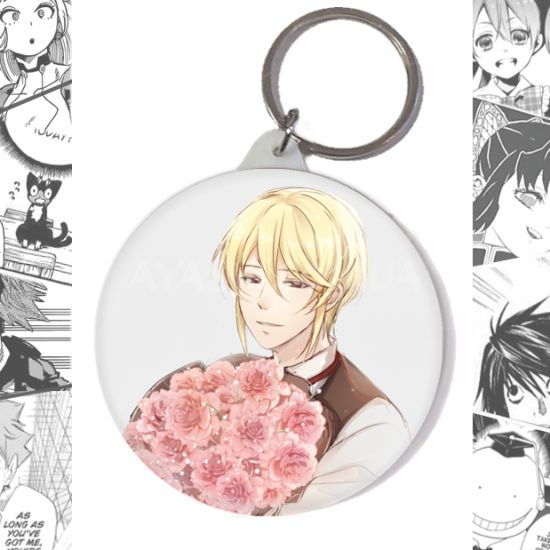 Брелок Moriarty the Patriot BR-003004 Брелок Moriarty the Patriot BR-003004