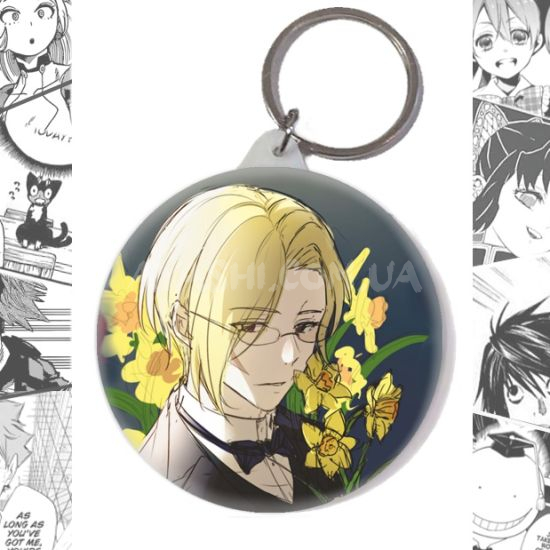 Брелок Moriarty the Patriot BR-003012 Брелок Moriarty the Patriot BR-003012