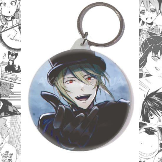 Брелок Moriarty the Patriot  BR-58-003016 Брелок Moriarty the Patriot  BR-58-003016