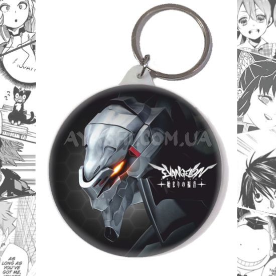 Брелок Evangelion BR-003069 Брелок Evangelion BR-003069