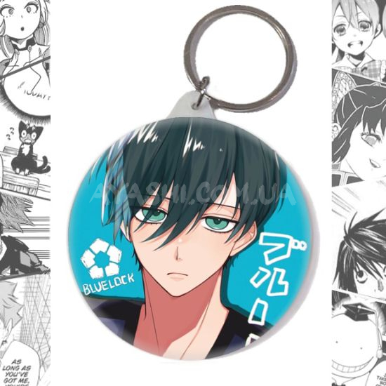 Брелок Blue Lock BR-58-003074 Брелок Blue Lock BR-58-003074