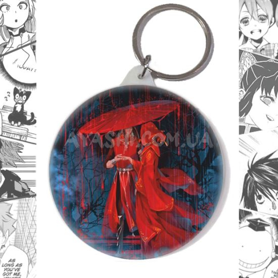 Брелок Heaven Officials' Blessing BR-58-003093 Брелок Heaven Officials' Blessing BR-58-003093