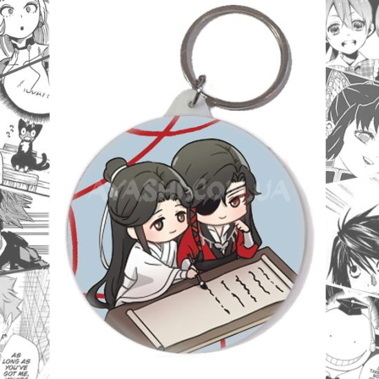 Брелок Heaven Officials' Blessing BR-58-003097 Брелок Heaven Officials' Blessing BR-58-003097