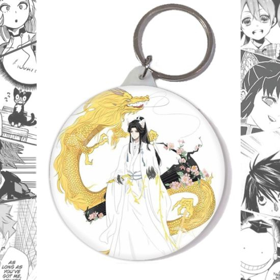 Брелок The Husky And His White Cat Shizun BR-58-003147 Брелок The Husky And His White Cat Shizun BR-58-003147