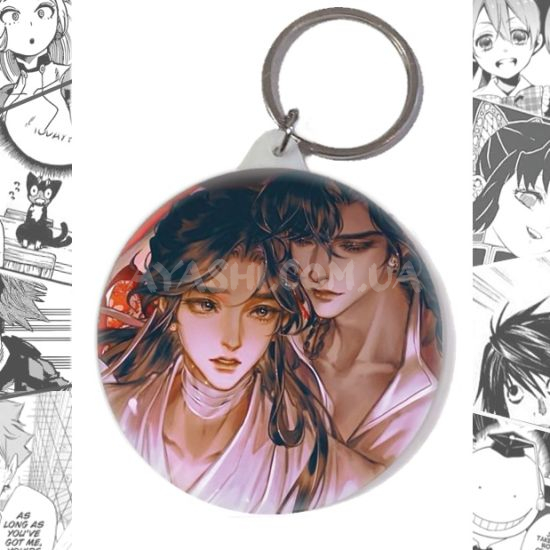 Брелок Heaven Officials' Blessing BR-58-003296 Брелок Heaven Officials' Blessing BR-58-003296