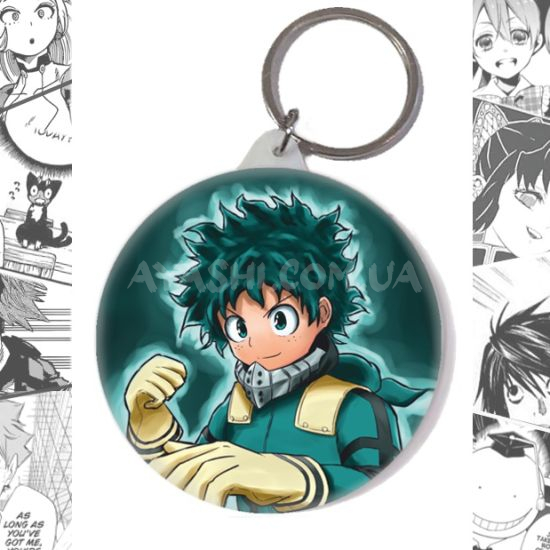 Брелок Boku no Hero Academia BR-58-003313 Брелок Boku no Hero Academia BR-58-003313