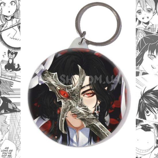 Брелок Heaven Officials' Blessing BR-58-003338 Брелок Heaven Officials' Blessing BR-58-003338